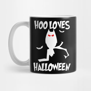 Hoo Loves Halloween Mug